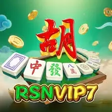 RSNVIP7 - Aplikasi Musik Terbaik untuk Penggemar Musik